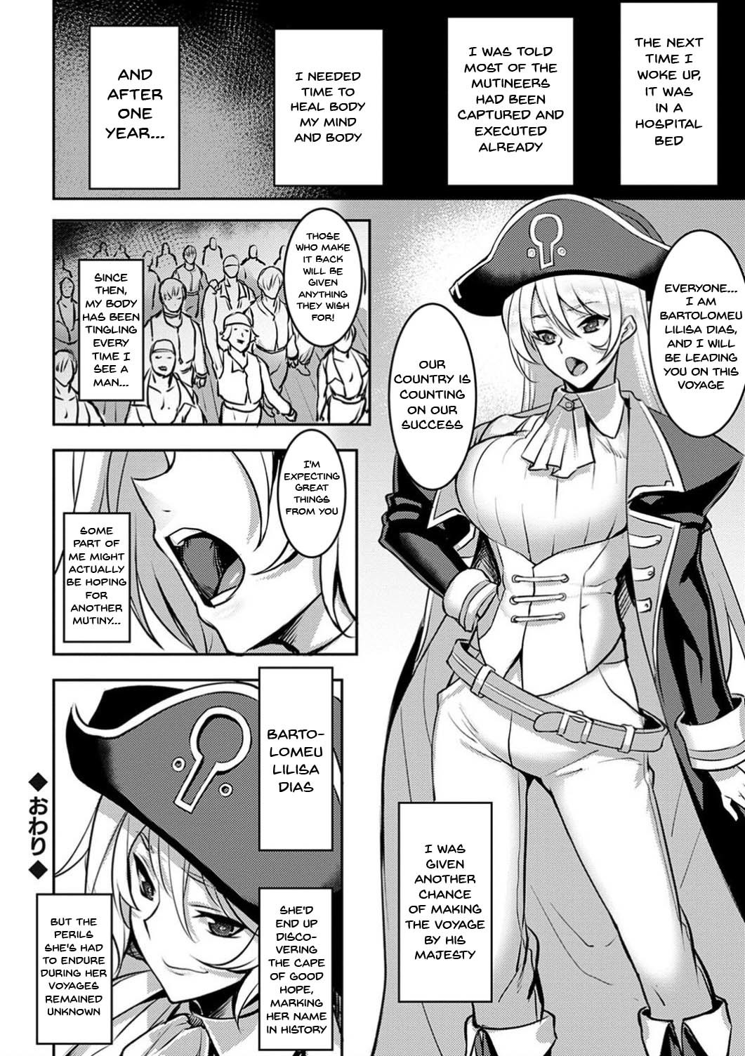 Hentai Manga Comic-Labyrinth of Indecency-Chapter 8-20